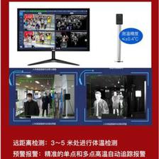 道爾復工嚴控疫情，專業培訓助力客戶保安服務升級